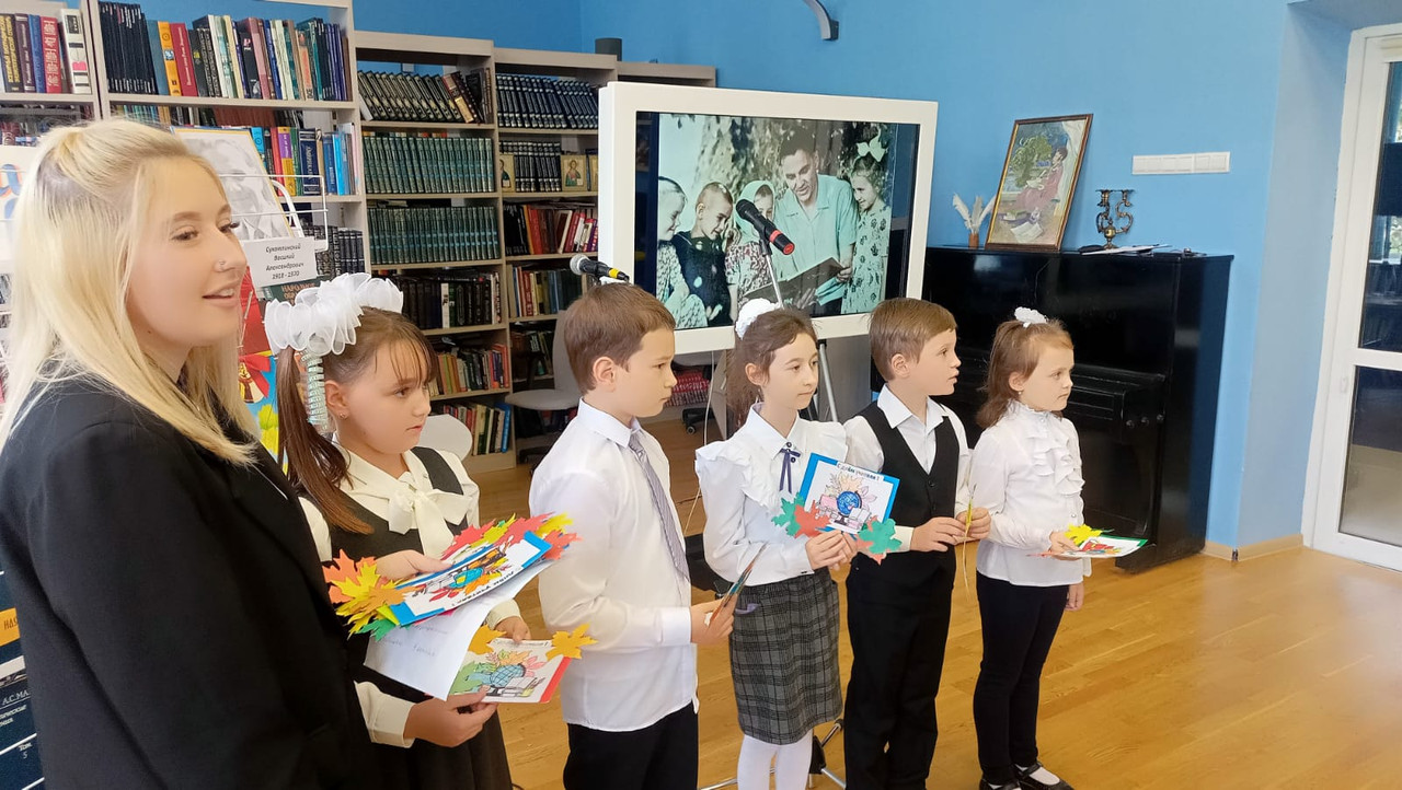 WhatsApp Image 2023-10-03 at 14