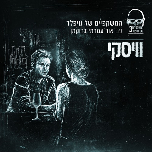 תמונה