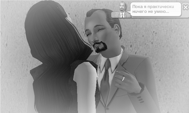 Chicco.jpg