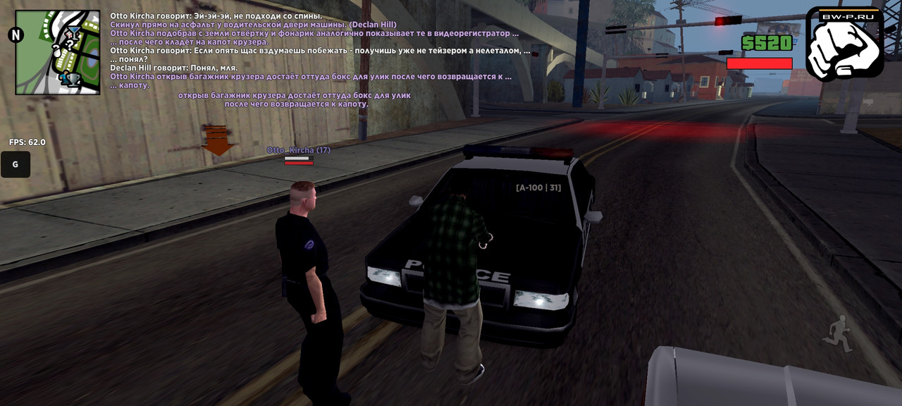 Screenshot 2026 03 01 23 25 59 311 com country sa