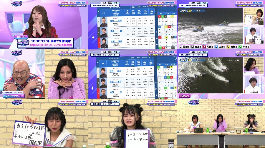 Kuro-chan to Crew-chan 2nd