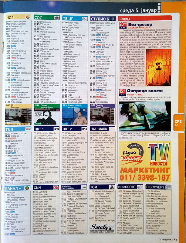 TCJbTKT0K4YeAA02eAePBF3X[1]