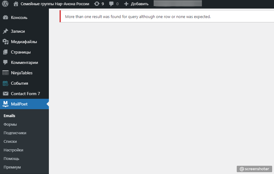 img-2021-10-12-08-18-12