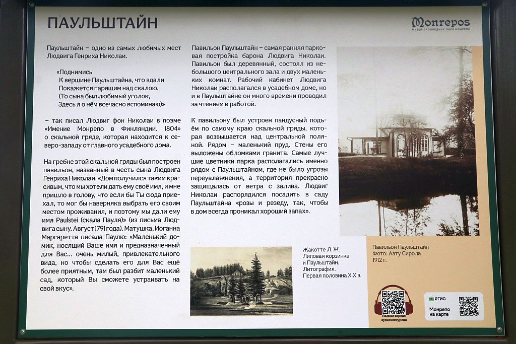 https://i.postimg.cc/xjNKr9Qr/IMG-2610.jpg