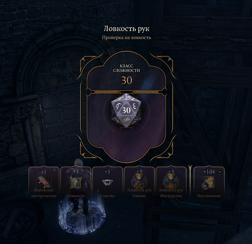 Снимок экрана (1594)