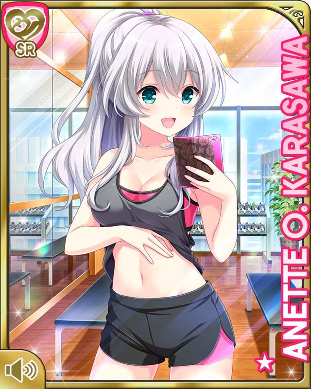 お誕生日 おめでとう S Dnyom Rozhdeniya