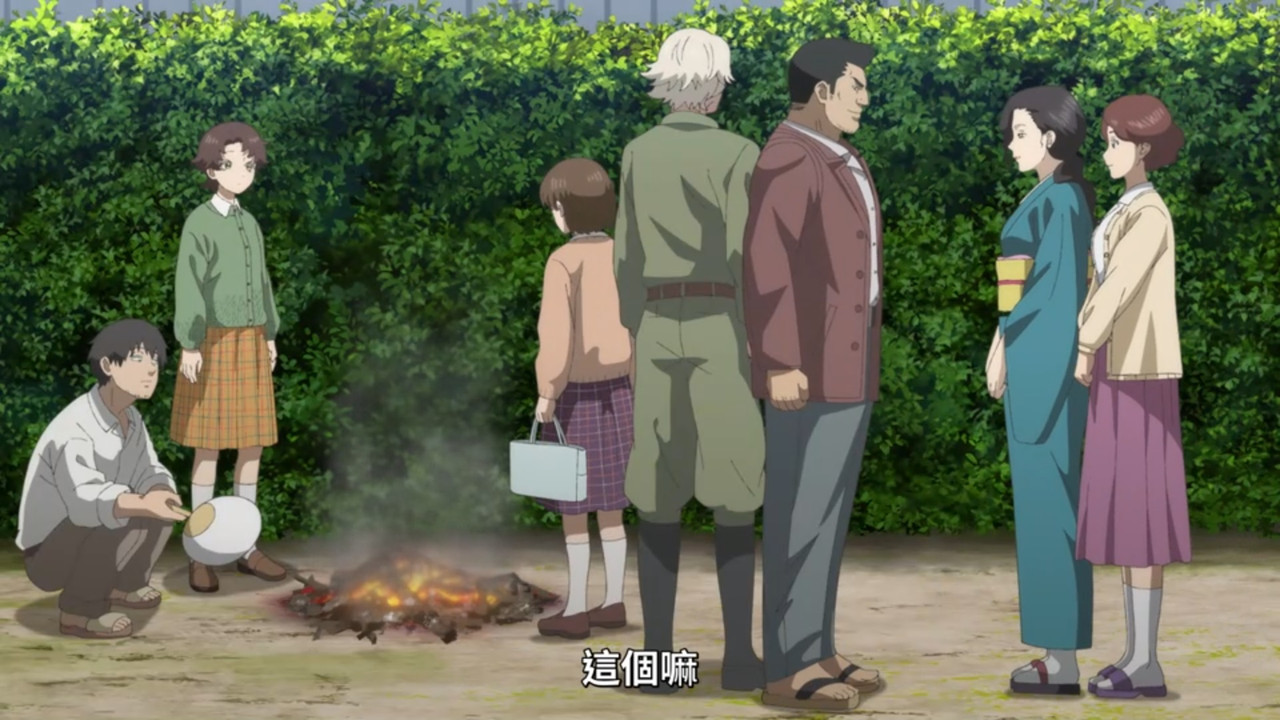 中禪寺老師妖怪講義錄 解謎就交給老師 第11話 18 到齊 2