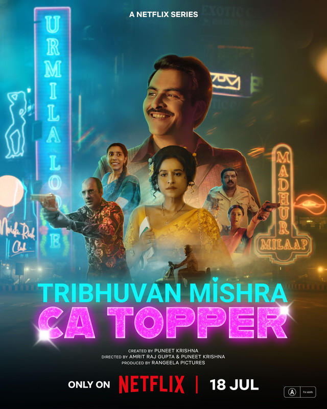 Tribhuvan Mishra CA Topper (2024) S01 Tribhuvan Mishra CA Topper (2024) S01