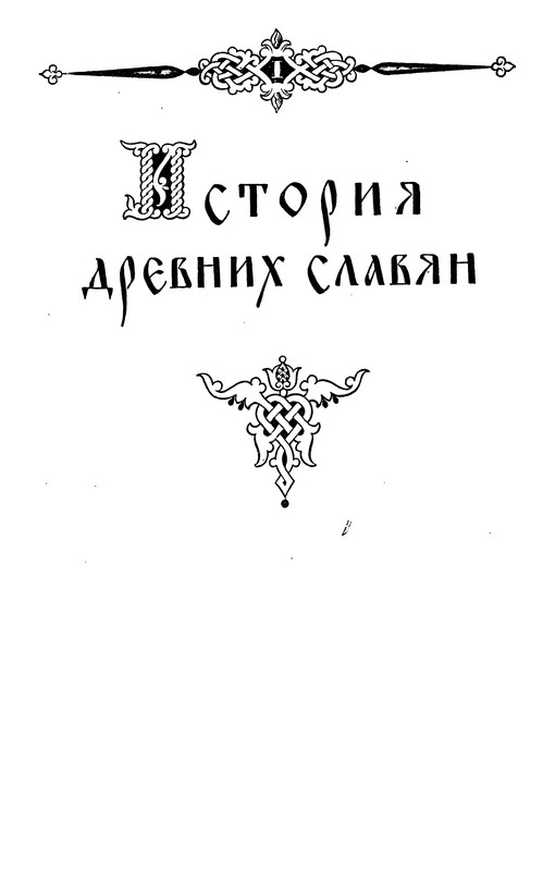 p0013