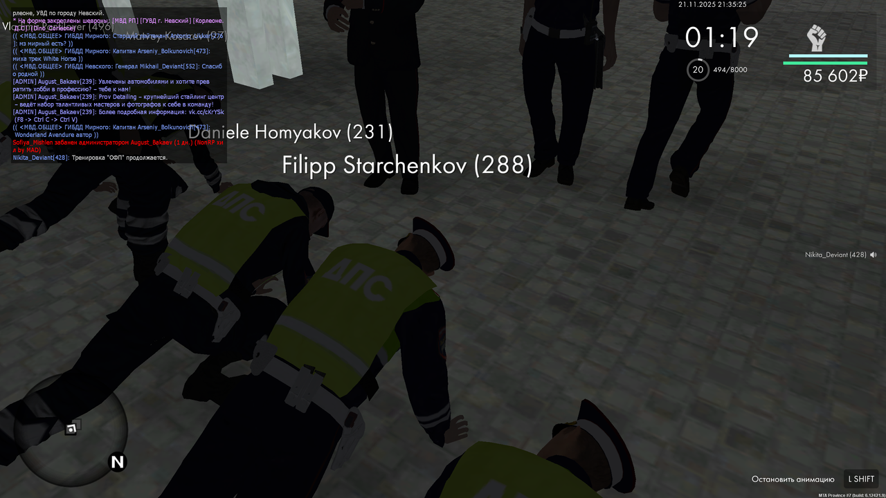 mta screen 2025 11 21 21 35 25