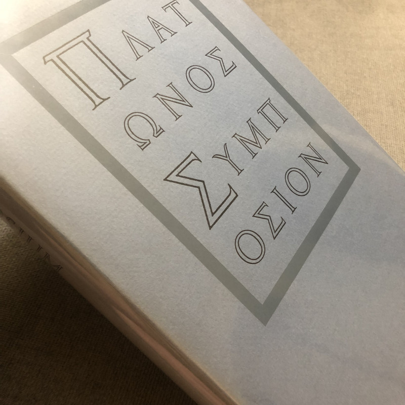 2AC6CBF8-52EF-4DEA-AE68-9225E9D29F4A