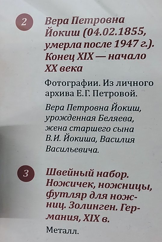 https://i.postimg.cc/xjPg2fT0/064-IMG-20250510-114523.jpg