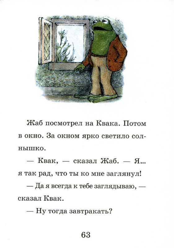 65