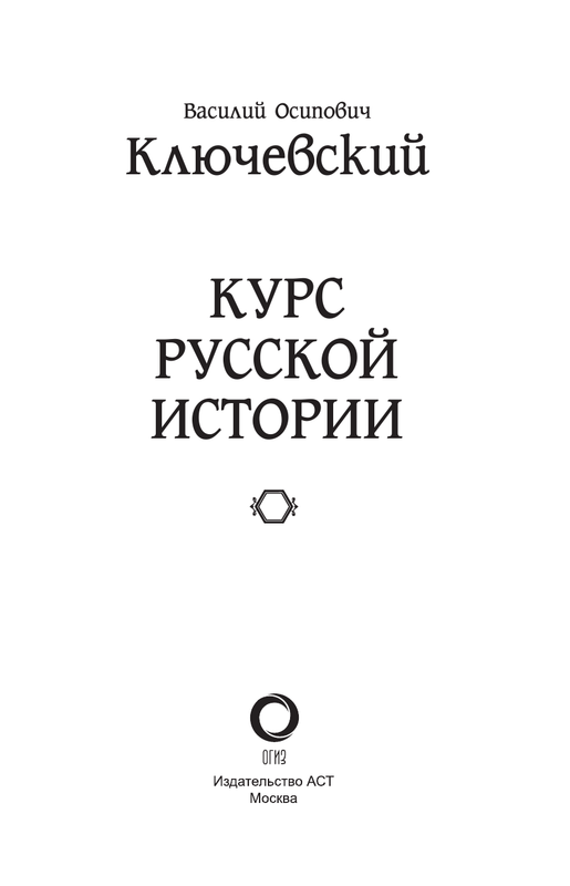 ASE000000000838781-01