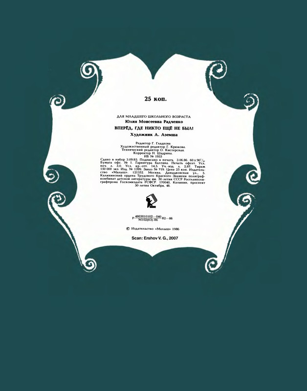 p0028
