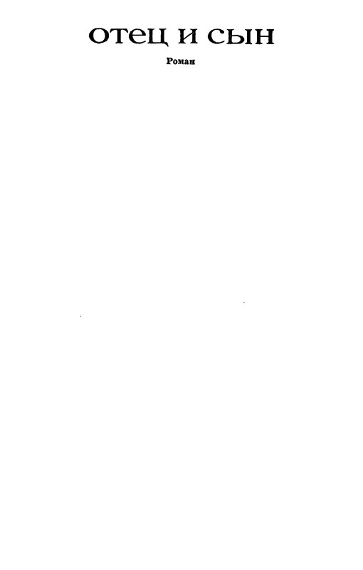 p0007
