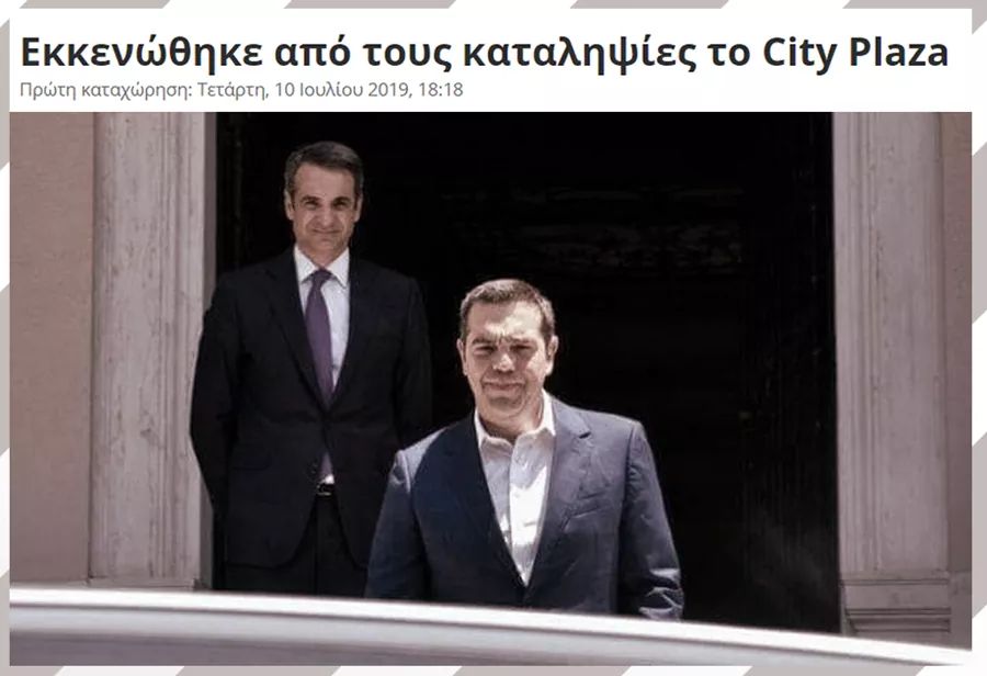 Εικόνα
