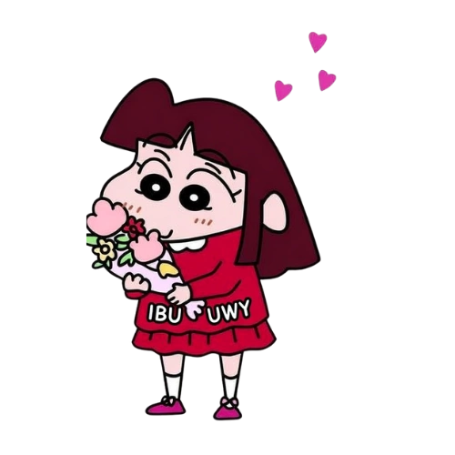 Ibu Uwyy