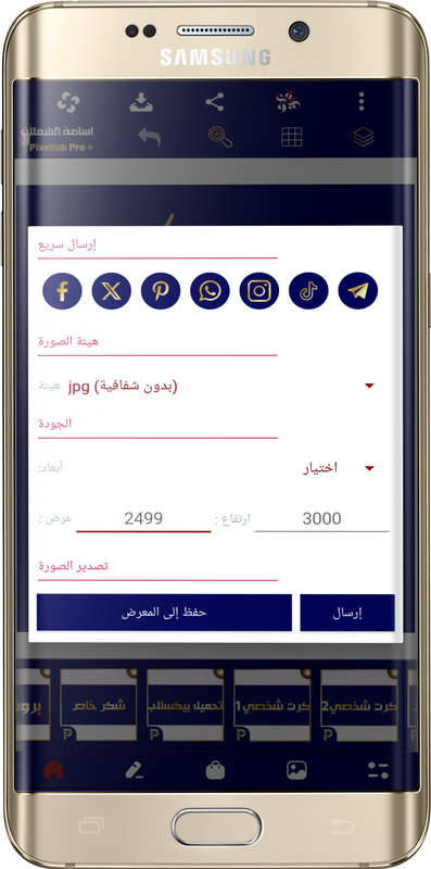 صورة توضيحية 3