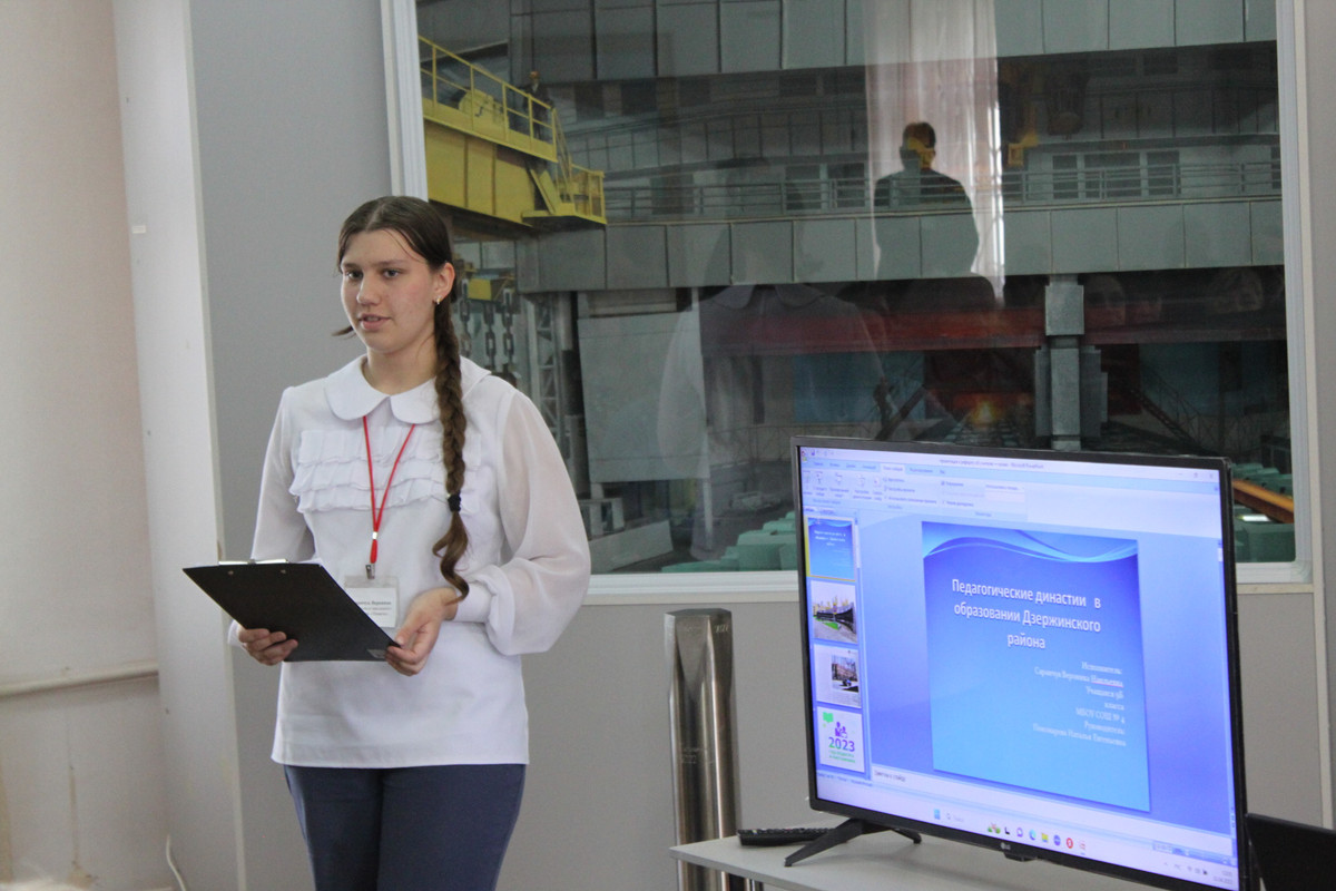 Выступает Вероника Саранчук