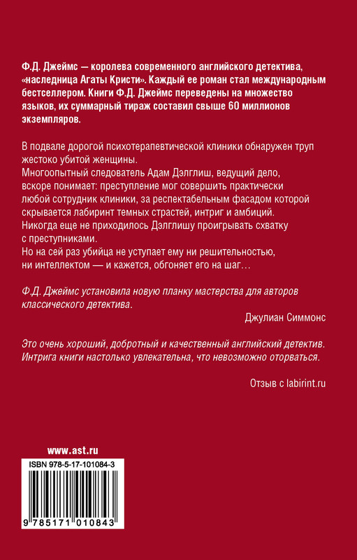 2-cover4