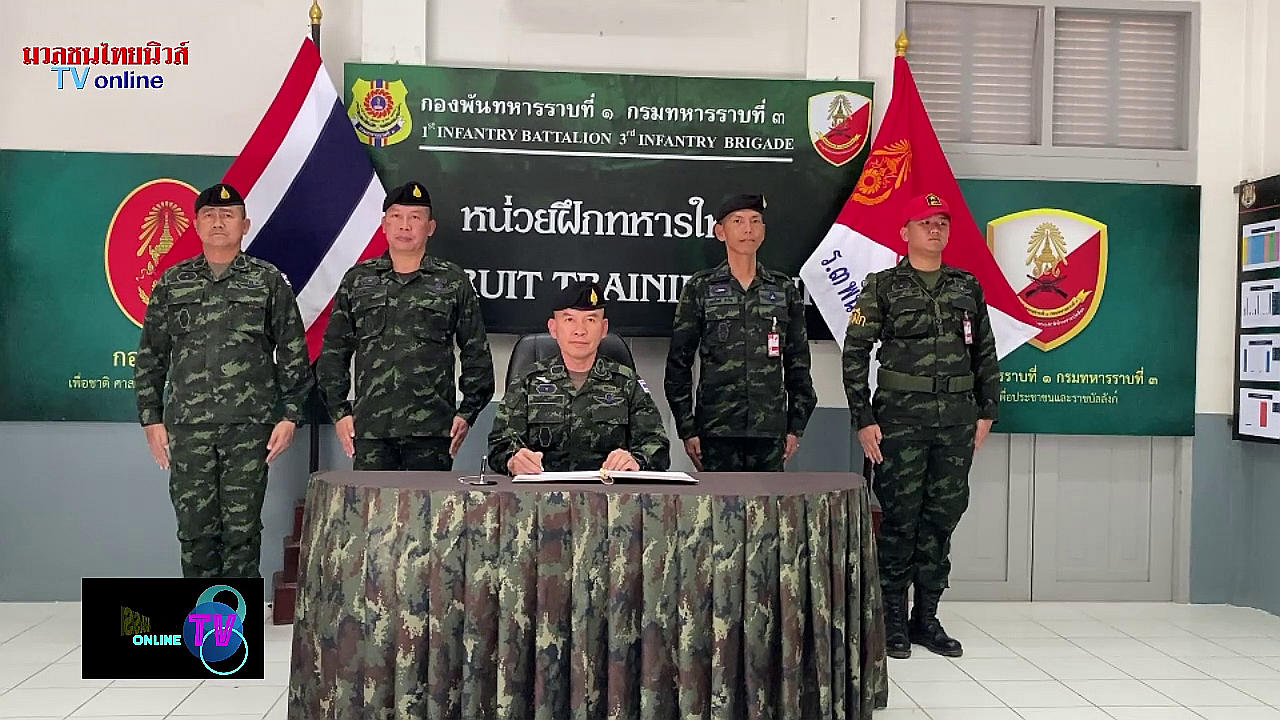 vlcsnap-2025-11-07-19h04m15s235