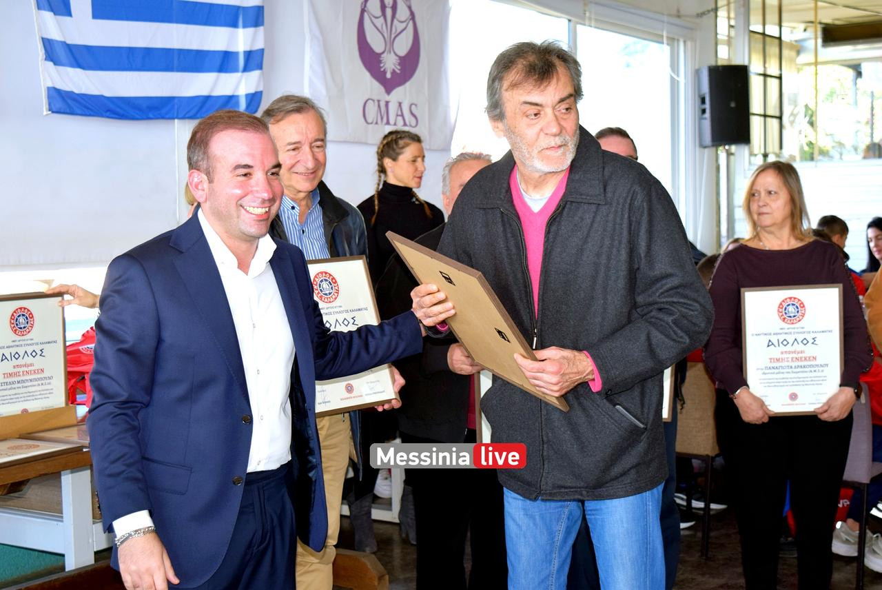 BASILOPITA-AIOLOSDSC-0458