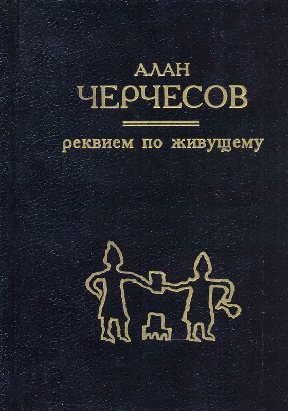 p0001