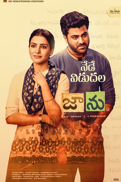 Jaanu (2020) UNCUT Dual Audio {Hindi-Telugu} Movie WEB-DL ESub – 480p [500MB] || 720p [1.5GB] || 1080p [3.2GB]