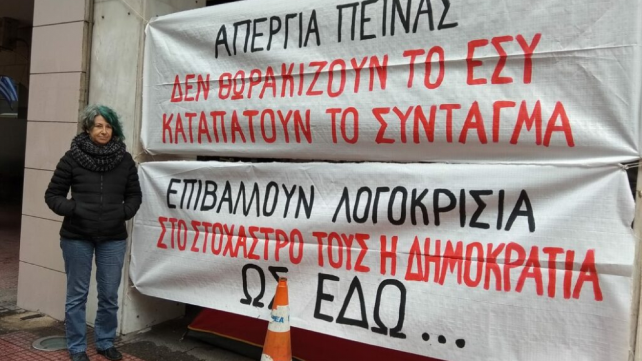 Εικόνα