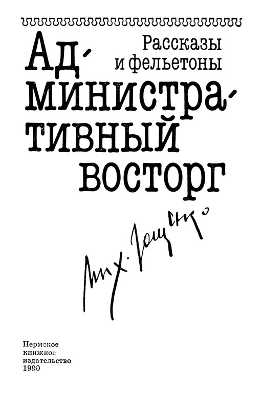 p0005