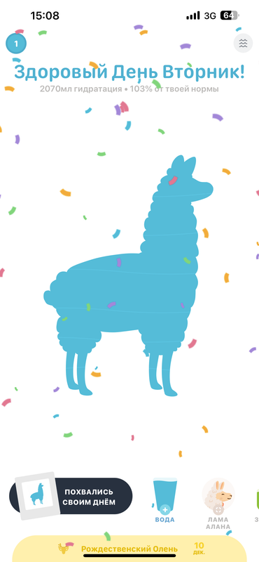 996CDED0-684C-4646-9273-872E41611304