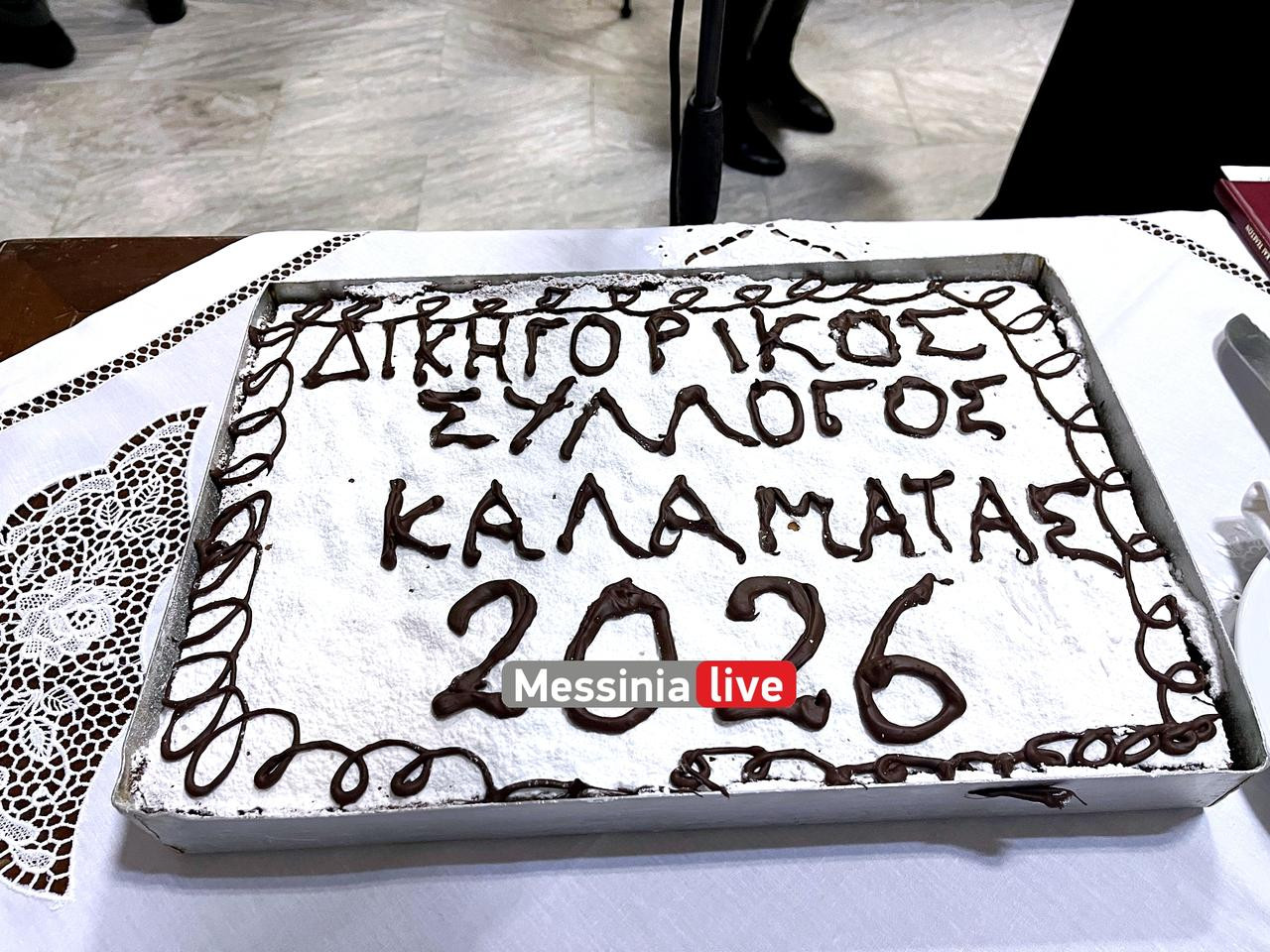 dikhgorikos-IMG-1949