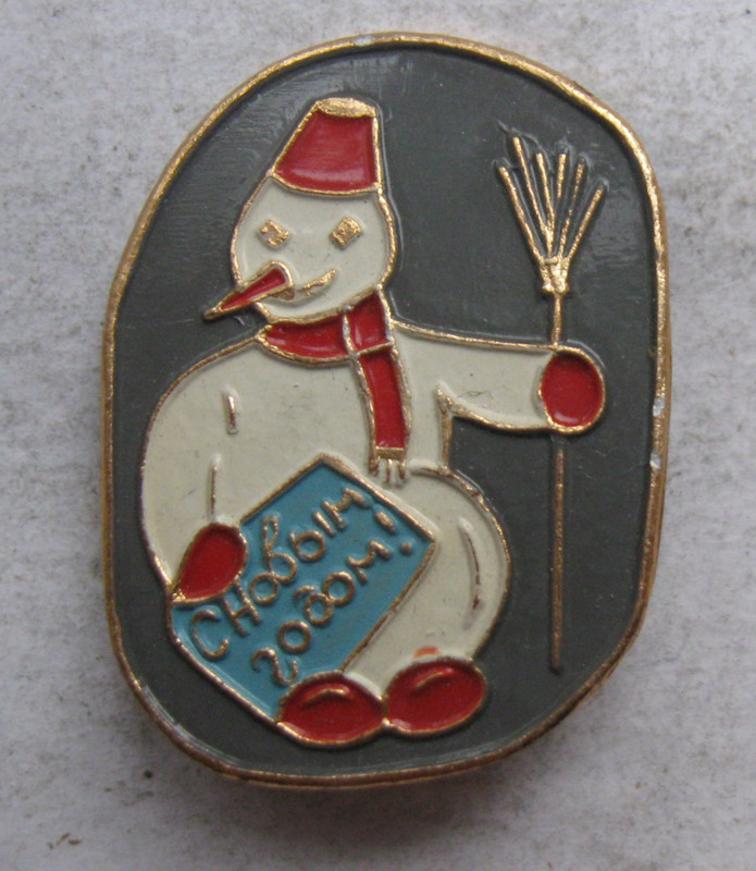 в1955-01-1
