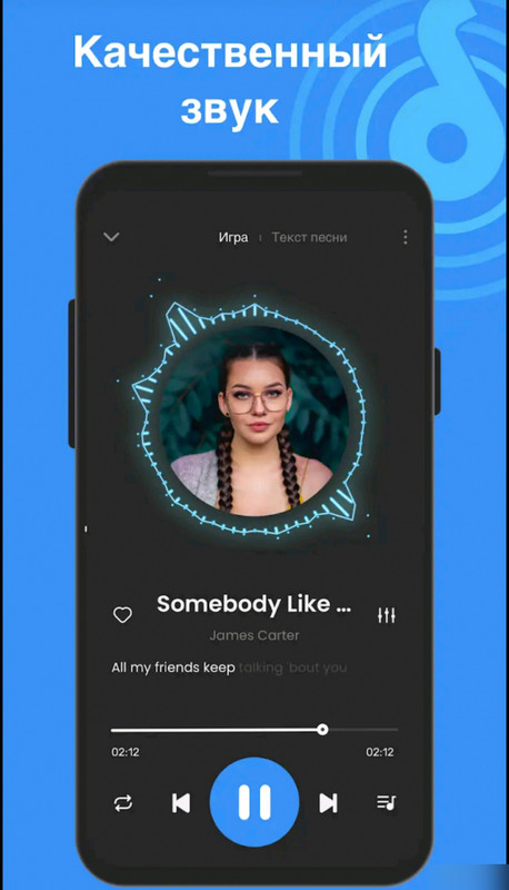 1754431703 screenshot 2025 08 06 01 02 50 585 com android vending edit