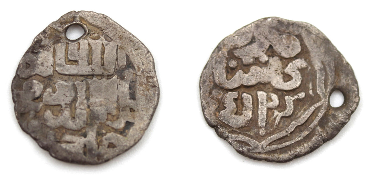 IMG_4198 дирхем