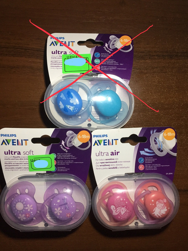 InkedFullSizeRender-12-03-22-07-38_LI