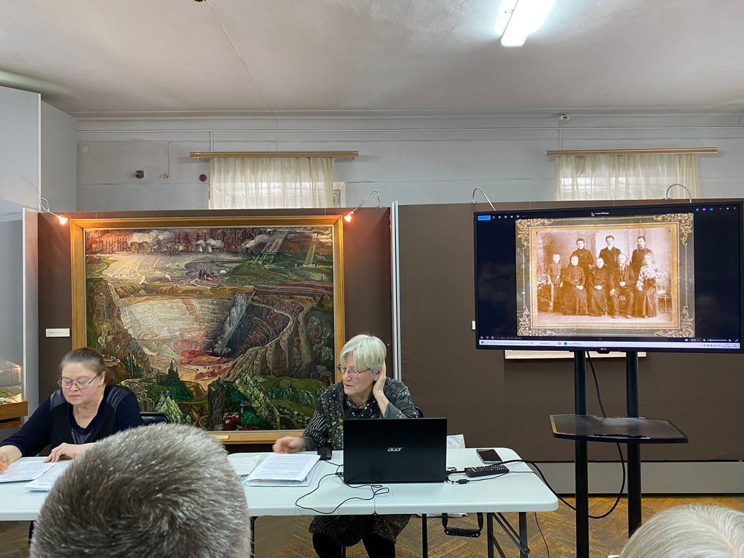 Докладчик  Е.Н. Светлакова