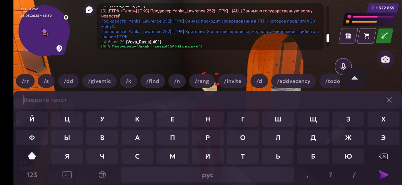 Screenshot_2025-05-28-18-30-31-833_com.jekmant.matrplauncher