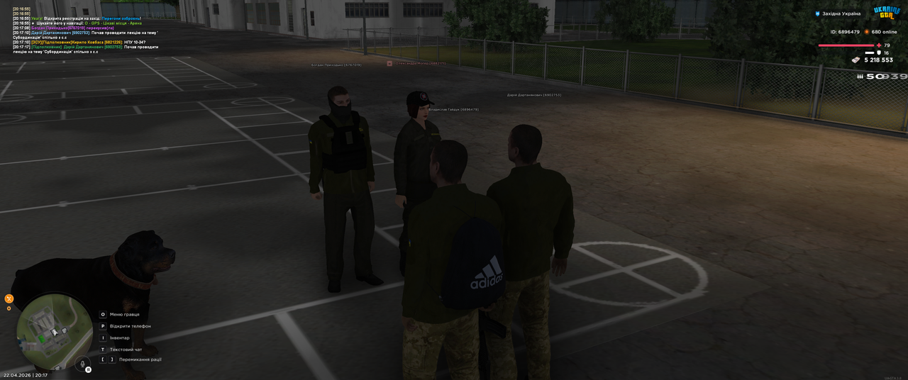 Grand Theft Auto San Andreas Screenshot 2026 04 22 20 17 17 86