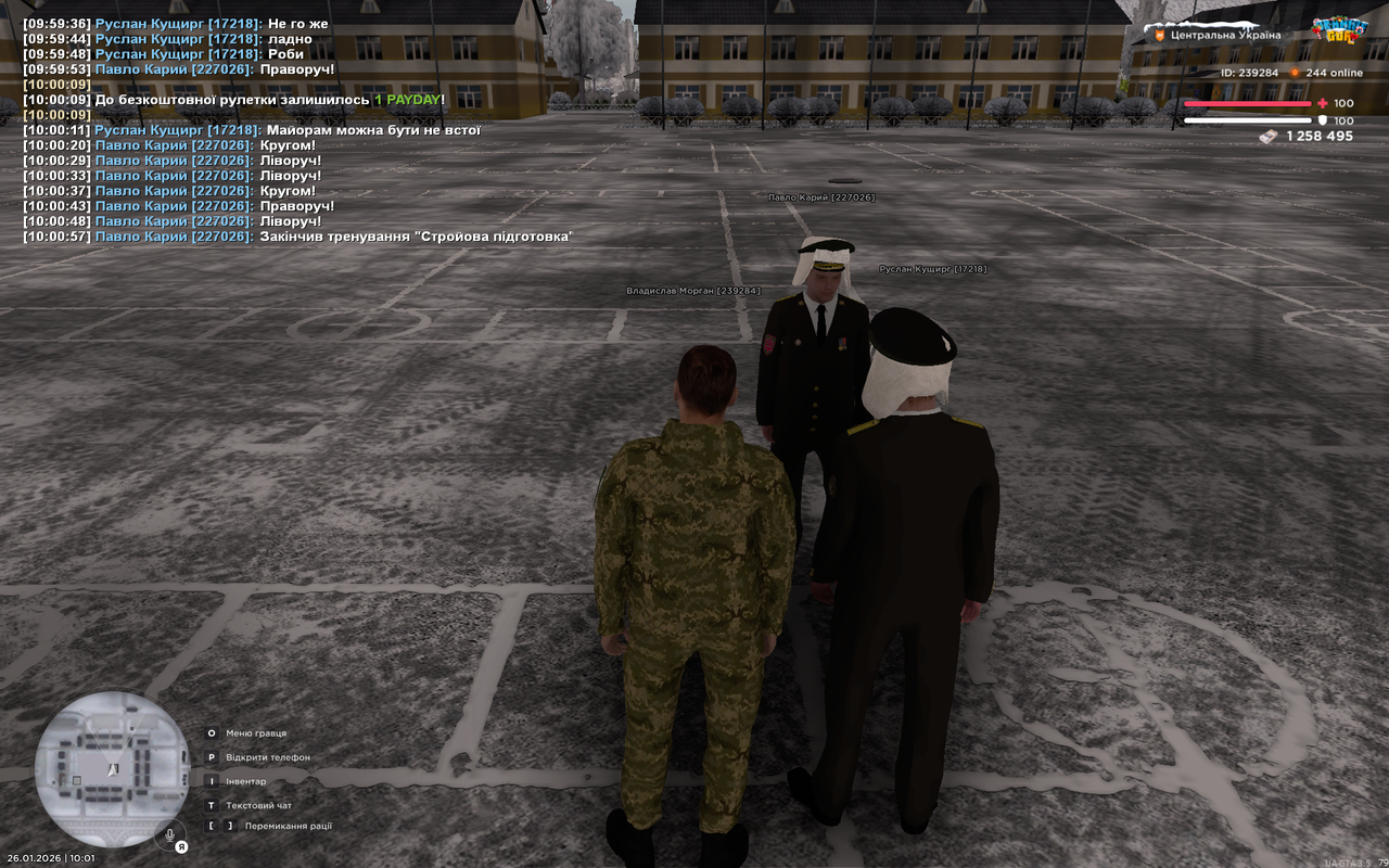 Grand Theft Auto San Andreas Screenshot 2026 01 26 10 01 01 25