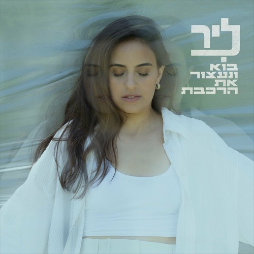 תמונה