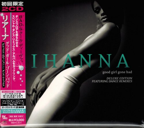 Movie cover image