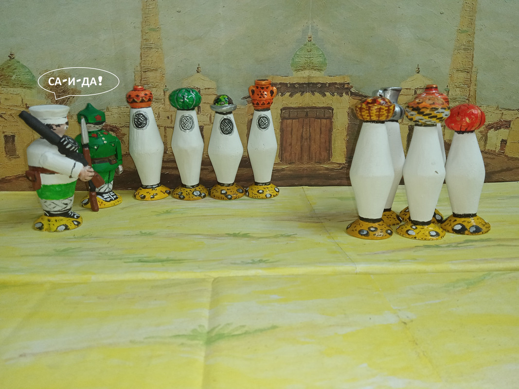 Белое солнце (5)