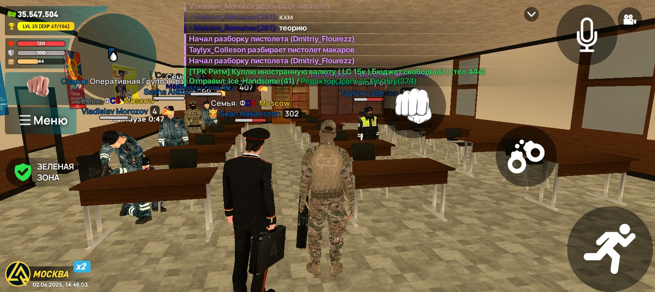 Screenshot_20250602-144804