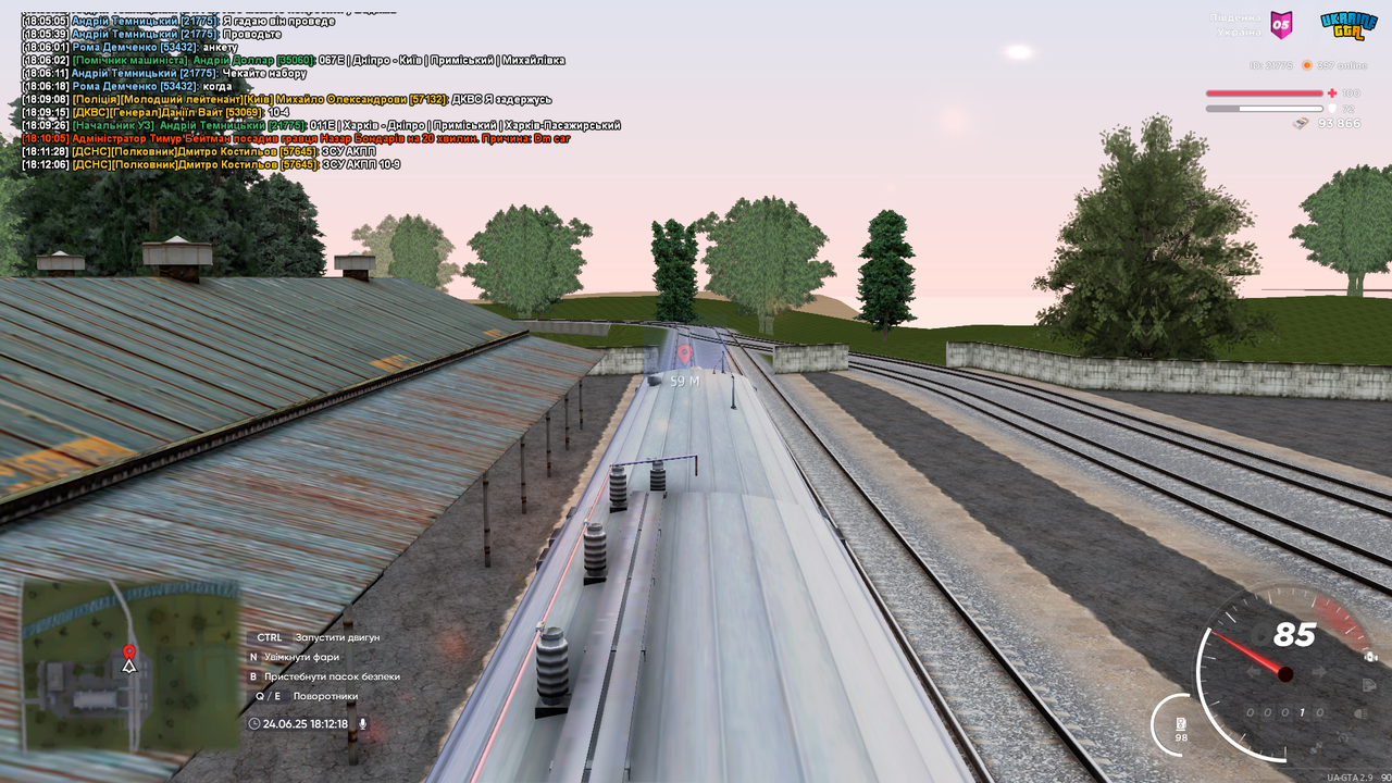 UKRAINE GTA 24.06.2025 18_12_18