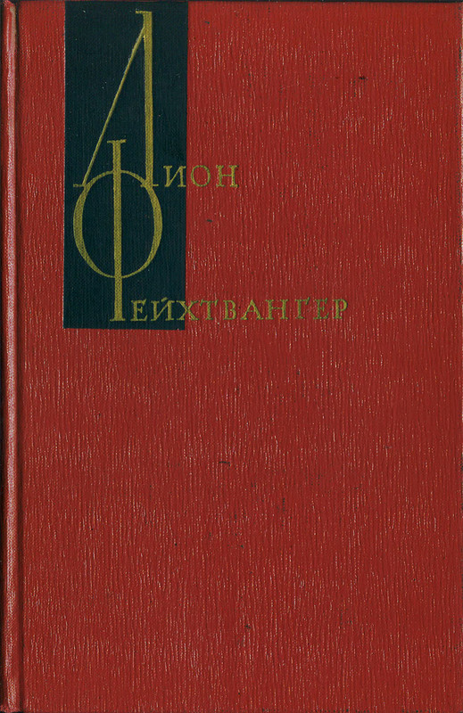 p0001