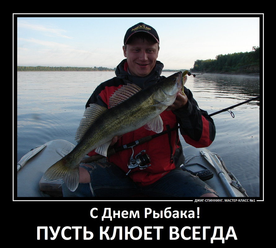 DSC04977 джиг спиннинг рыбалка  катушка  судак щука окунь таймен