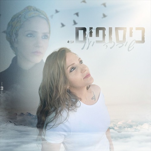 תמונה