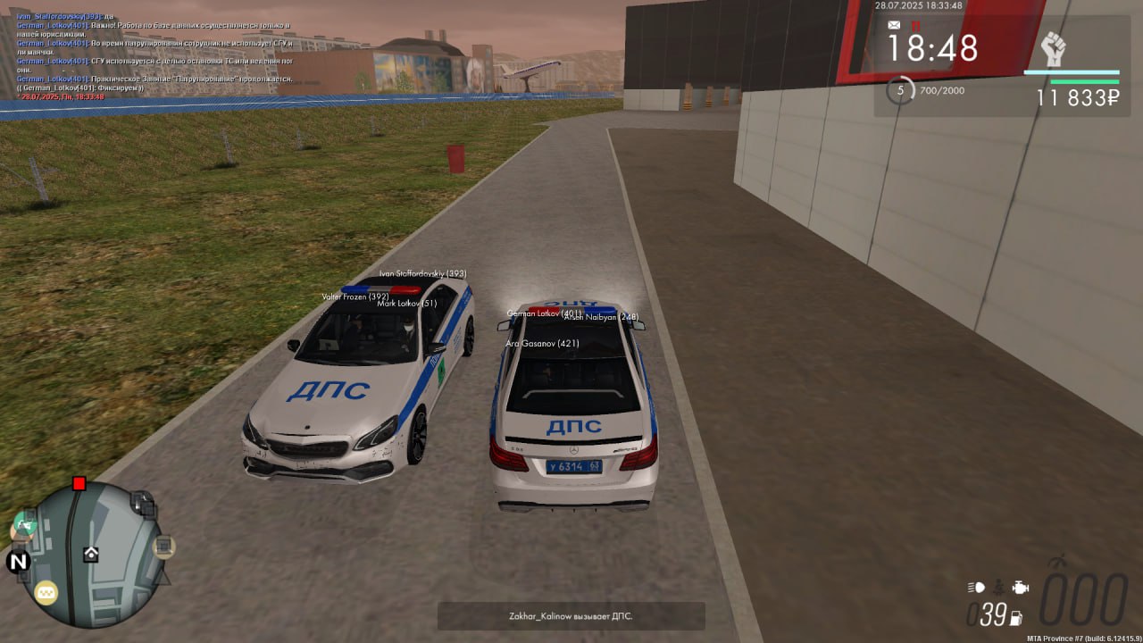 photo_2025-07-29_12-21-41